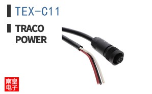TEX-C11
